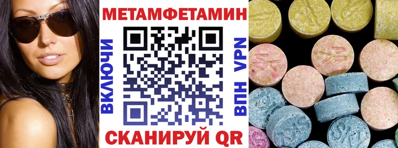 Amphetamine 97%  Сухиничи 