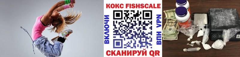 COCAIN 98%  Сухиничи 