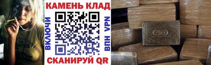 Гашиш AMNESIA HAZE  Сухиничи 