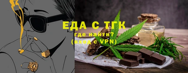первитин Аркадак