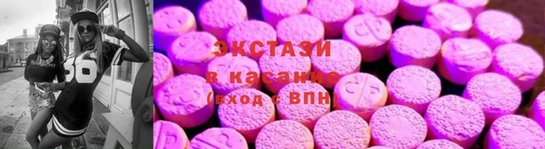 кокаин колумбия Армянск