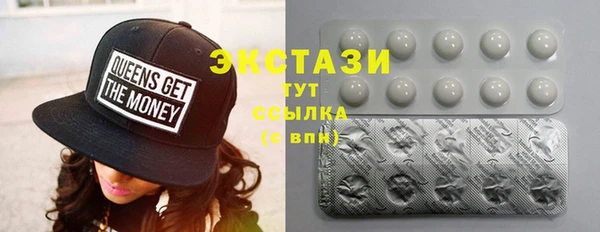 первитин Аркадак