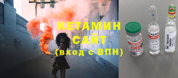 кокаин колумбия Армянск