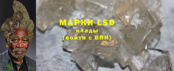 первитин Аркадак