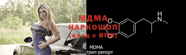кокаин колумбия Армянск