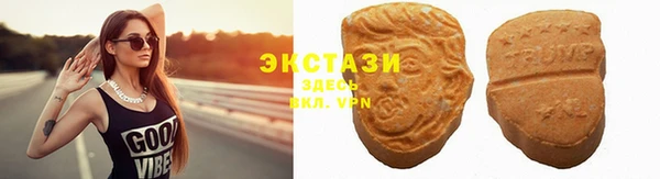 первитин Аркадак