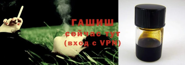 кокаин колумбия Армянск
