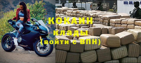 jwh Новодвинск