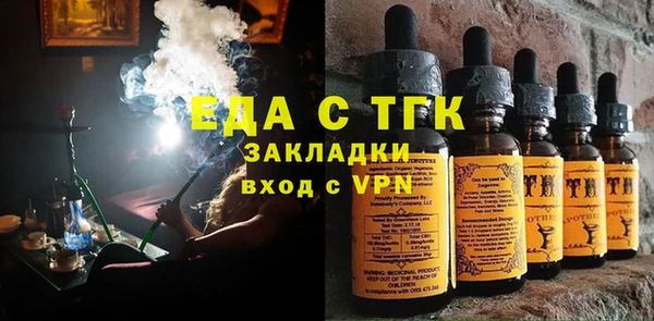 дмт Новокубанск
