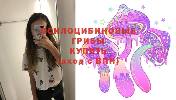 кокаин колумбия Армянск