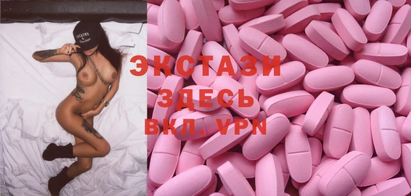 первитин Аркадак
