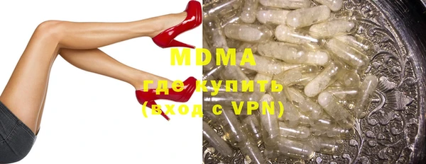 кокаин колумбия Армянск