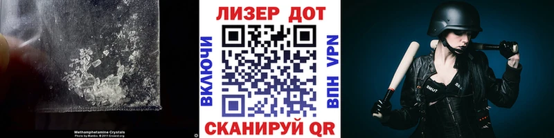 ЛСД экстази кислота  Сухиничи 