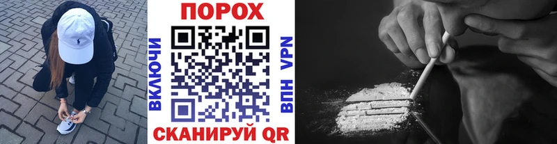 Первитин Methamphetamine  купить  цена  Сухиничи 
