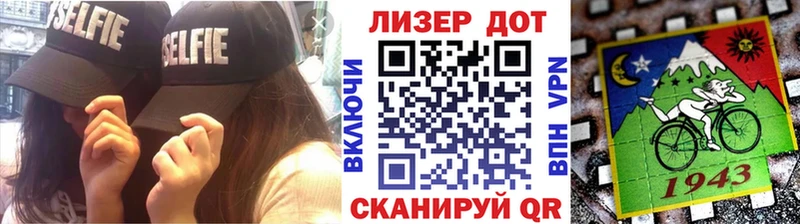 Марки NBOMe 1500мкг  Сухиничи 