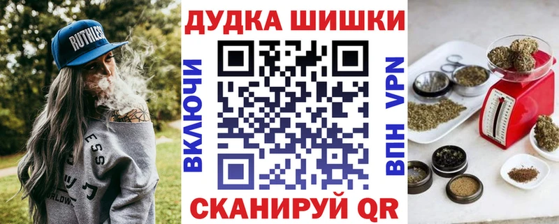 наркотики  Сухиничи  Конопля MAZAR 